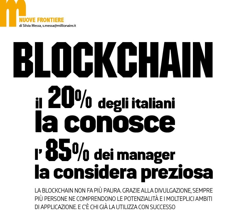 Conosci la blockchain?