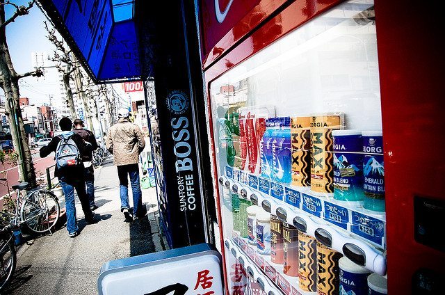 Distributori automatici: gli eventi per chi vuole investire