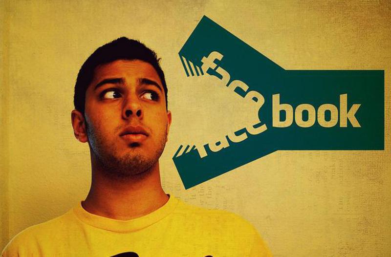 Post su Facebook: basta mezz’ora per capire se funziona