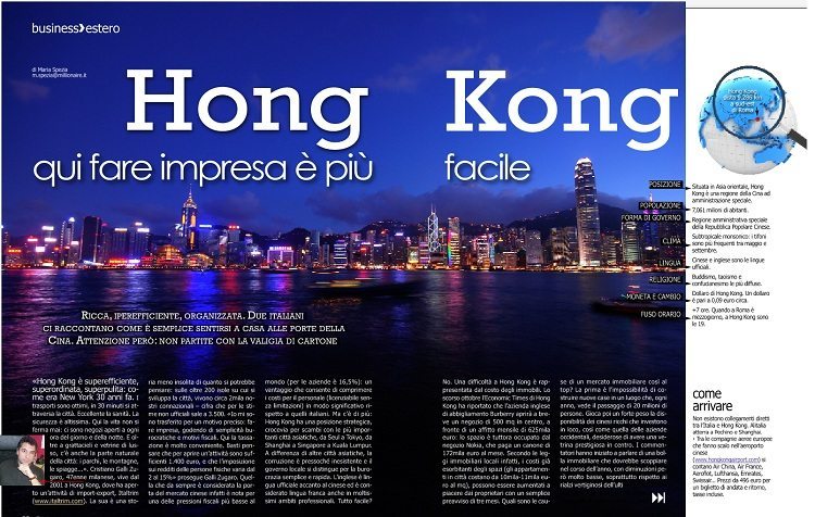 Hong Kong: il luogo migliore per fare impresa