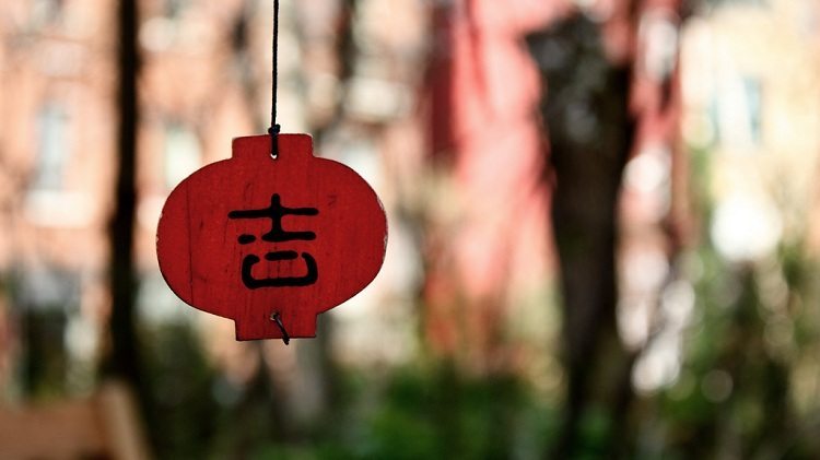 Esportare in Cina: procedure e dazi