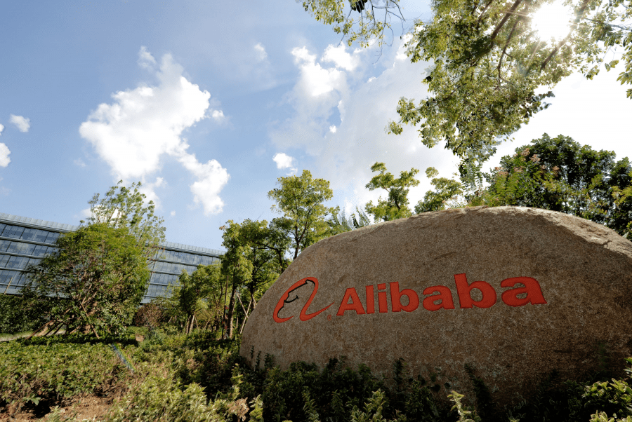 Single Day da record per Alibaba: oltre 38 miliardi di dollari in 24 ore
