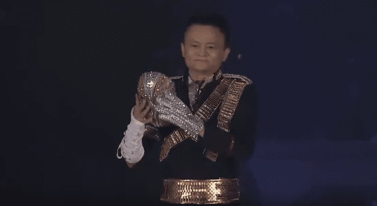 Jack Ma balla come Michael Jackson alla festa di Alibaba